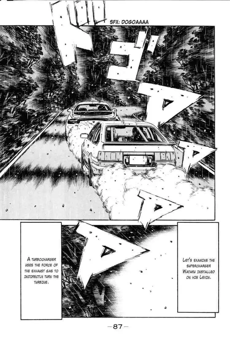 Initial D Chapter 312 4